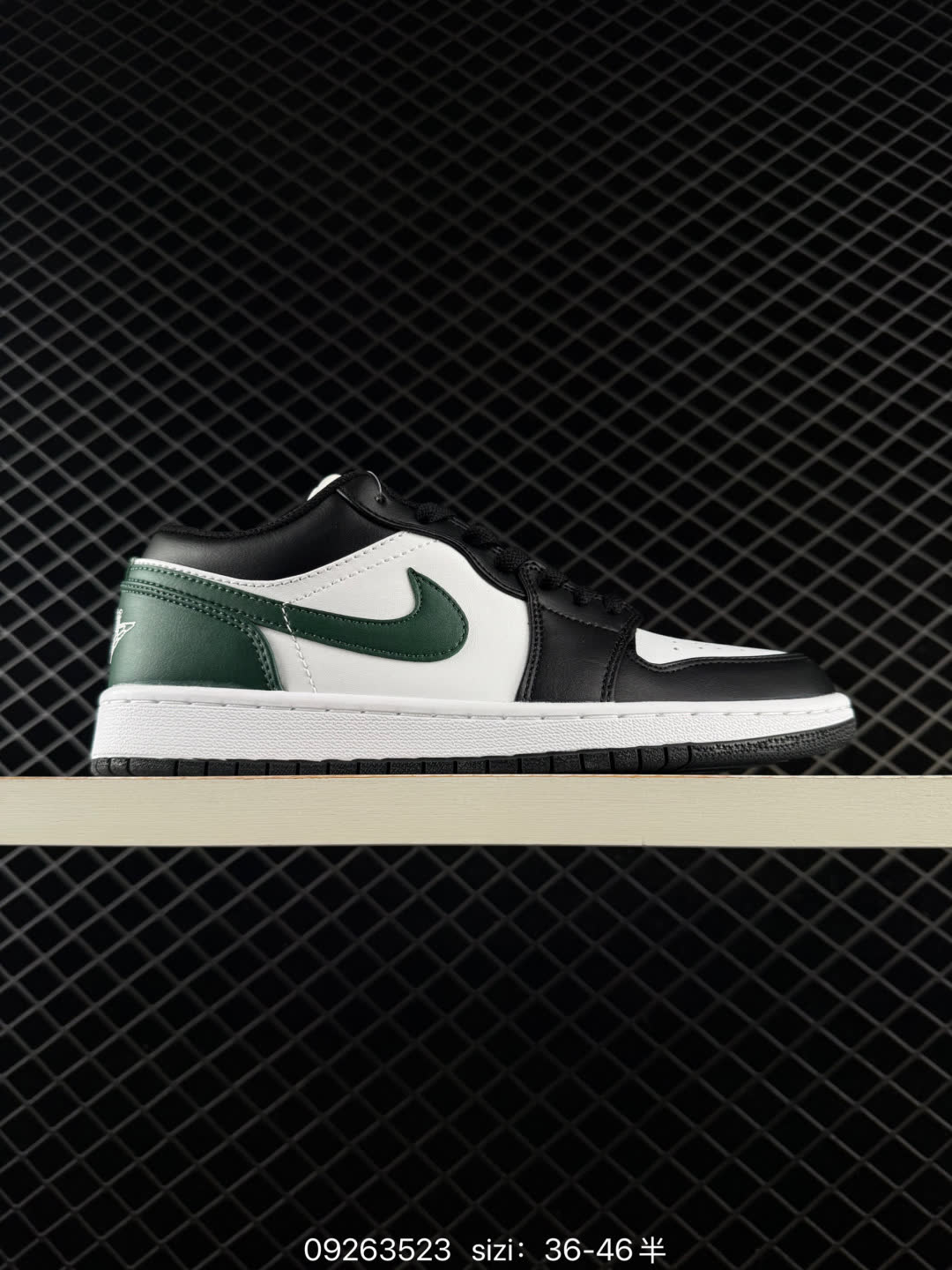 Nike Air Jordan 1 Low-553558-481 Nike Air Jordan 1 Low-553558-481
